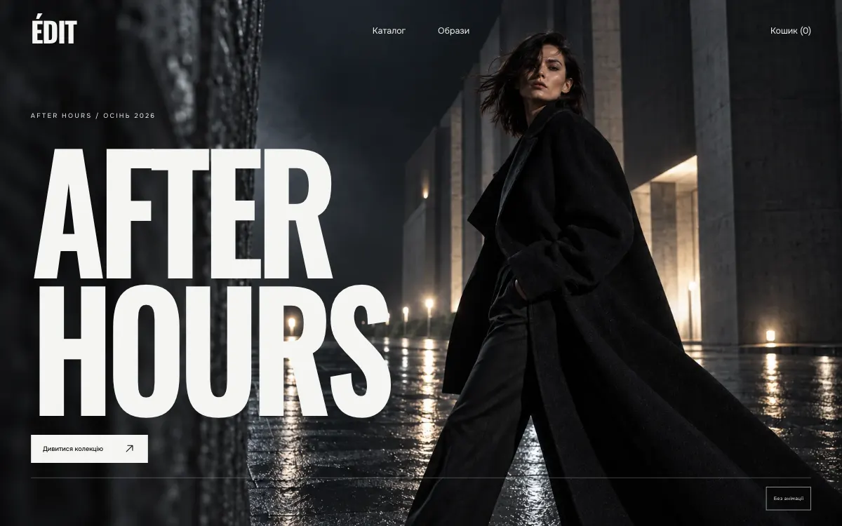 ÉDIT · MIDNIGHT RUNWAY — first screen of the website