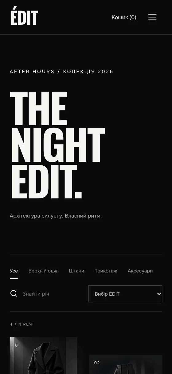 ÉDIT · MIDNIGHT RUNWAY, mobile version — Collection